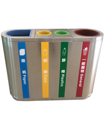 JP09-3機(jī)場(chǎng)四分類垃圾桶