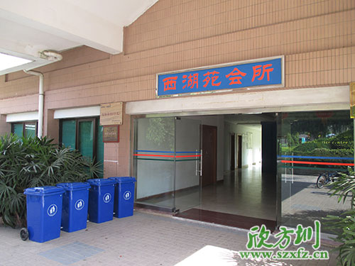 小區(qū)物業(yè)塑料垃圾桶怎么選購(gòu)？